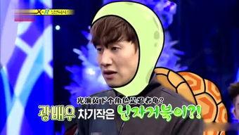 娛樂(lè )綜藝吃瓜鵝,吃瓜鵝帶你揭秘娛樂(lè )圈幕后真相