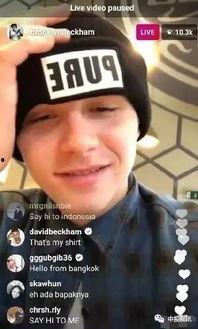 郭老師娛樂(lè )吃瓜君直播,揭秘娛樂(lè )圈幕后故事