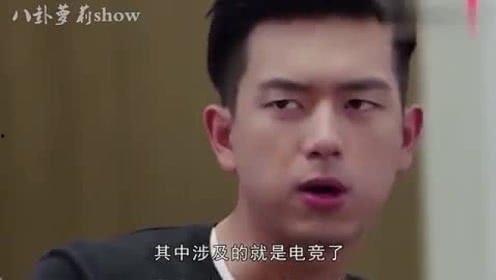 娛樂(lè )吃瓜君哥是誰(shuí)啊視頻,短視頻紅人背后的故事