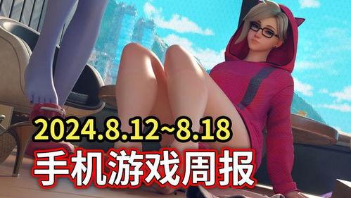 娛樂(lè )炫瓜姬吃席,一場(chǎng)視覺(jué)與味蕾的盛宴