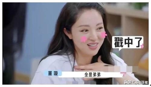 娛樂(lè )圈吃瓜爆料離婚,明星夫妻離婚風(fēng)波，吃瓜群眾熱議真相揭曉