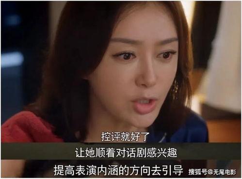 娛樂(lè )吃瓜的配音是什么意思,揭秘“娛樂(lè )吃瓜”配音背后的趣味與魅力