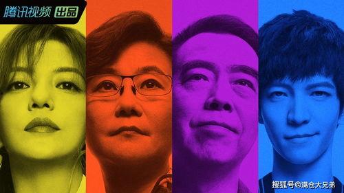 娛樂(lè )吃瓜演員出手,吃瓜群眾見(jiàn)證演員出手，揭秘幕后真相