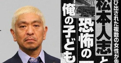 娛樂(lè )吃瓜演員出手,吃瓜群眾見(jiàn)證演員出手，揭秘幕后真相