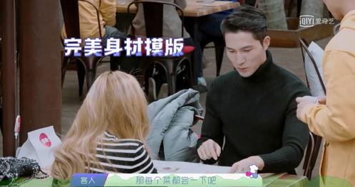 辛辣秘聞娛樂(lè )圈吃瓜,吃瓜群眾揭秘幕后真相