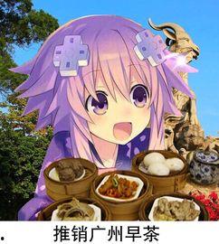 娛樂(lè )吃瓜醬純愛(ài),揭秘純愛(ài)背后的甜蜜故事