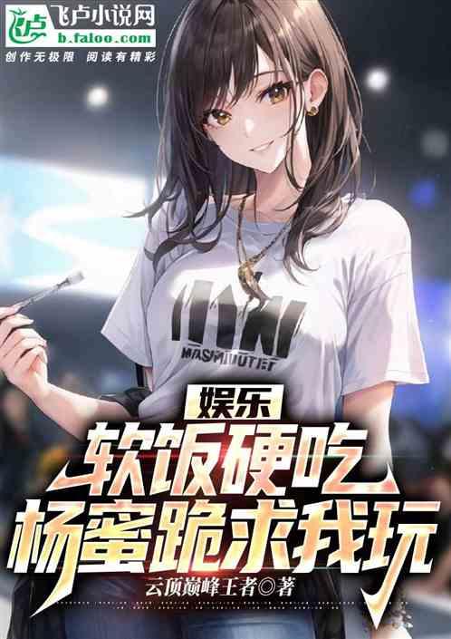 娛樂(lè )吃瓜醬純愛(ài),揭秘純愛(ài)背后的甜蜜故事