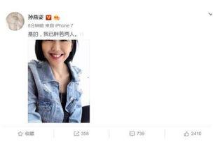 娛樂(lè )圈吃瓜文案去哪找,揭秘明星幕后故事