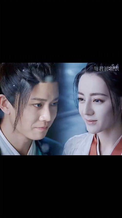 娛樂(lè )吃瓜君真香百度云,揭秘網(wǎng)絡(luò )熱詞背后的故事