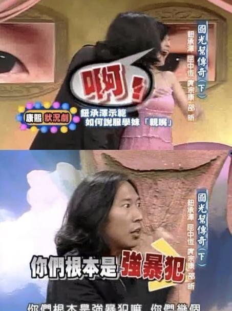 娛樂(lè )圈吃瓜爆料預言真相,真相背后的吃瓜風(fēng)云