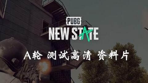 娛樂(lè )吃瓜常用bgm,盤(pán)點(diǎn)那些讓人欲罷不能的bgm