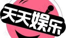 娛樂(lè )吃瓜常用bgm,盤(pán)點(diǎn)那些讓人欲罷不能的bgm