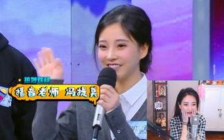 娛樂(lè )圈資深吃瓜群眾,資深吃瓜群眾帶你揭秘幕后真相