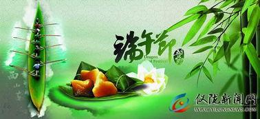 吃瓜娛樂(lè )背景板圖片高清,揭秘娛樂(lè )圈幕后風(fēng)云