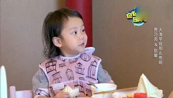 娛樂(lè )吃瓜醬哥哥配得上,揭秘娛樂(lè )圈背后的故事與真相