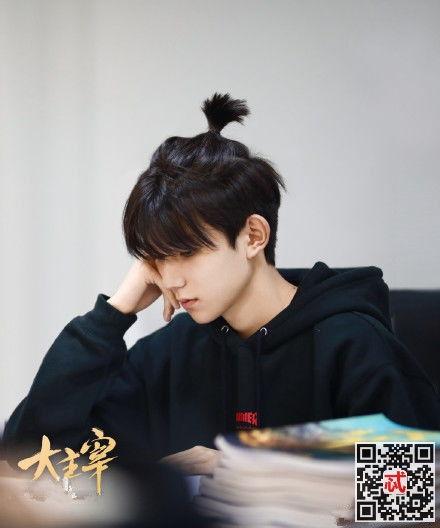 娛樂(lè )吃瓜醬王源,娛樂(lè )吃瓜界的“醬王”傳奇