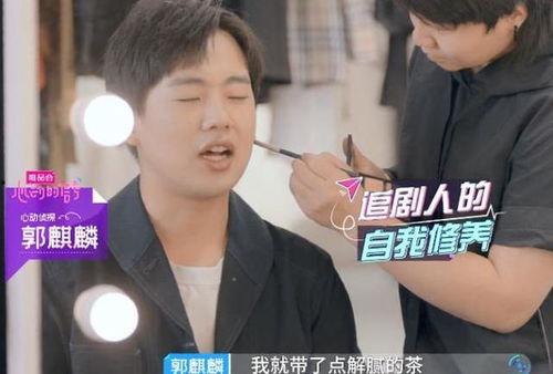 娛樂(lè )吃瓜李雪琴,從娛樂(lè )吃瓜到喜劇新星的華麗蛻變