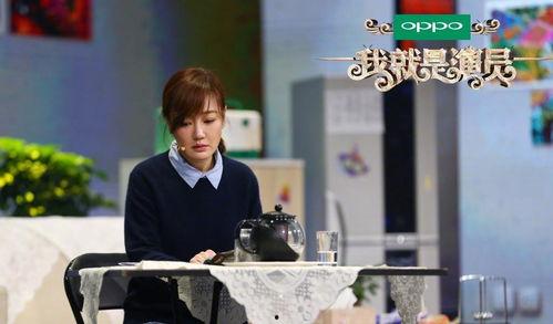 娛樂(lè )吃瓜薛佳凝微博,娛樂(lè )圈最新熱點(diǎn)揭秘