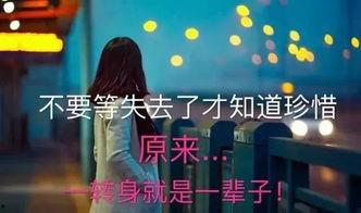 娛樂(lè )吃瓜扎心文案短句霸氣,扎心文案短句大盤(pán)點(diǎn)