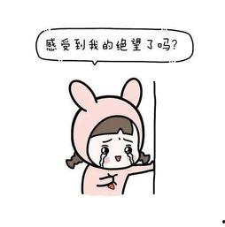 娛樂(lè )吃瓜扎心文案短句霸氣,扎心文案短句大盤(pán)點(diǎn)