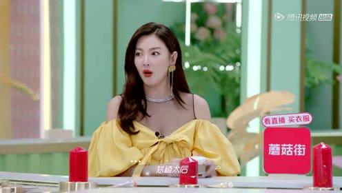 娛樂(lè )吃瓜妮妮,揭秘吃瓜群眾心中的“妮妮”傳奇