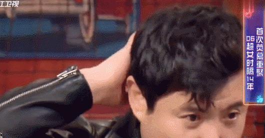 娛樂(lè )圈吃瓜群眾78