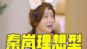 娛樂(lè )吃瓜醬遇到更好的人,我的蛻變之旅