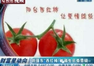 吃瓜娛樂(lè )營(yíng)銷(xiāo)號怎么做,如何玩轉熱點(diǎn)，吸引粉絲