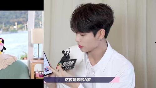 林彥俊娛樂(lè )吃瓜八卦視頻,揭秘明星幕后生活片段