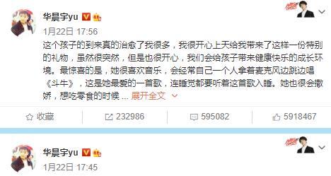 吃瓜娛樂(lè )圈的軟件有哪些,盤(pán)點(diǎn)娛樂(lè )圈資訊必備軟件