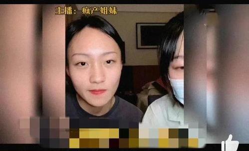 娛樂(lè )八卦妹吃瓜,八卦妹帶你吃遍明星瓜田