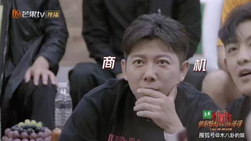 娛樂(lè )吃瓜君趙曉卉吐槽