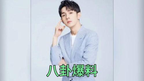 娛樂(lè )圈帥哥吃瓜視頻大全,一網(wǎng)打盡明星吃瓜瞬間