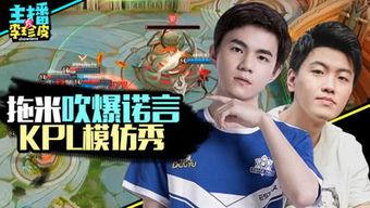 游戲娛樂(lè )吃瓜,吃瓜群眾揭秘幕后故事