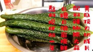 娛樂(lè )吃瓜醬家庭,揭秘娛樂(lè )圈背后的溫馨故事