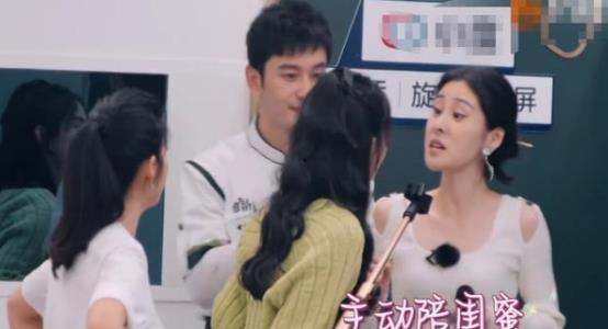 在娛樂(lè )圈吃大瓜,揭秘明星幕后真相