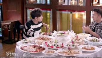 娛樂(lè )吃瓜臺,揭秘明星幕后故事