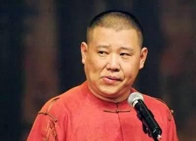 娛樂(lè )吃瓜君郭德綱,娛樂(lè )吃瓜界的風(fēng)云人物