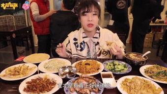 娛樂(lè )吃瓜醬房子,揭秘明星豪宅背后的故事