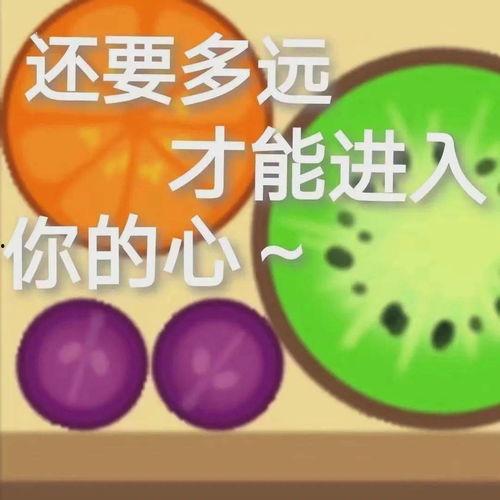 吃瓜娛樂(lè )通