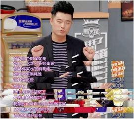 陳赫娛樂(lè )圈吃瓜視頻,揭秘明星幕后生活