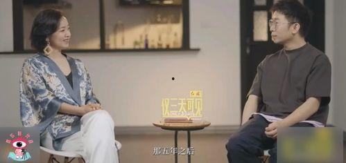 娛樂(lè )吃瓜女朋友分手視頻,娛樂(lè )圈情侶甜蜜變臉，吃瓜群眾熱議分手真相