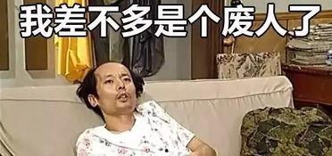 娛樂(lè )吃瓜醬你有弟弟嗎,她有弟弟嗎？背后的故事令人驚訝