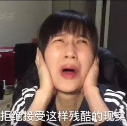 娛樂(lè )吃瓜醬你有弟弟嗎,她有弟弟嗎？背后的故事令人驚訝