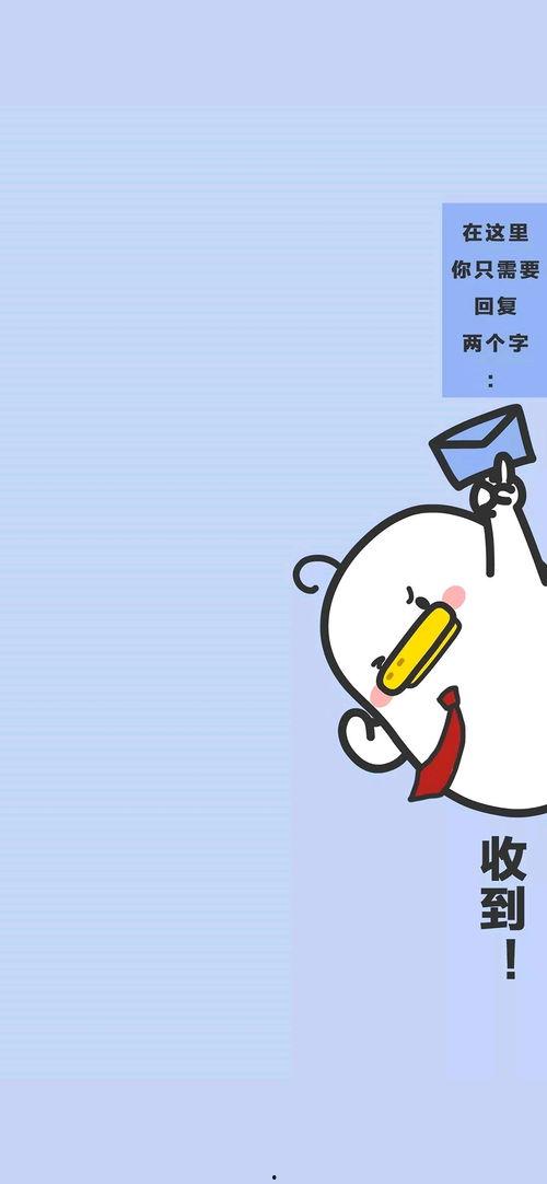 娛樂(lè )吃瓜醬背景圖片大全,揭秘熱門(mén)背景圖片背后的故事