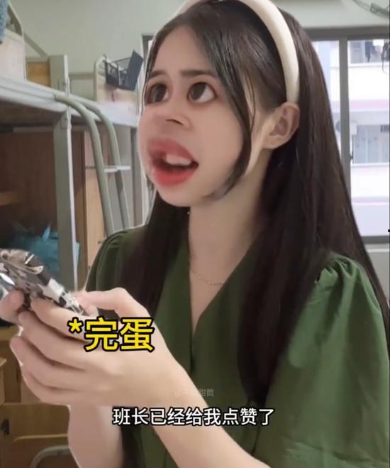 娛樂(lè )吃瓜醬id,一場(chǎng)娛樂(lè )圈的狂歡盛宴