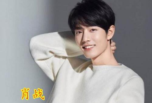 吃瓜者娛樂(lè )肖戰粉絲多少,吃瓜群眾熱議，究竟有多少人支持他？