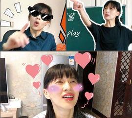 網(wǎng)紅娛樂(lè )吃瓜視頻,揭秘娛樂(lè )圈幕后故事