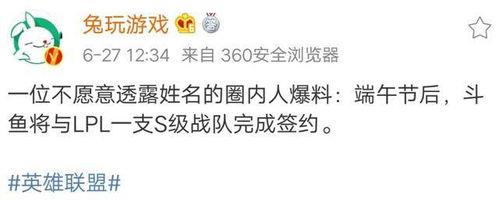 娛樂(lè )吃瓜文案啊怎么說(shuō)好聽(tīng),明星幕后那些鮮為人知的“瓜”事