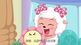 娛樂(lè )吃瓜婆媳羊了個(gè)羊,羊了個(gè)羊游戲引發(fā)全民狂歡